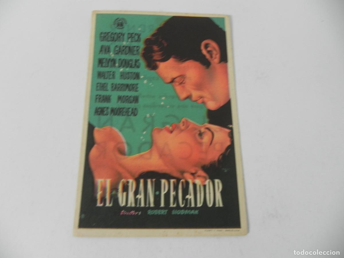 Cine: FOLLETO DE MANO - EL GRAN PECADOR (GREGORY PECK / AVA GARDNER)