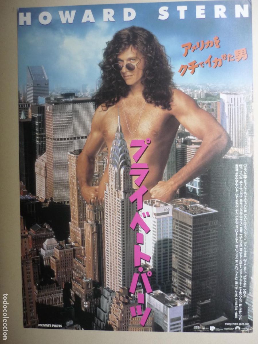 Cine: private parts - folleto mano original japones - howard stern