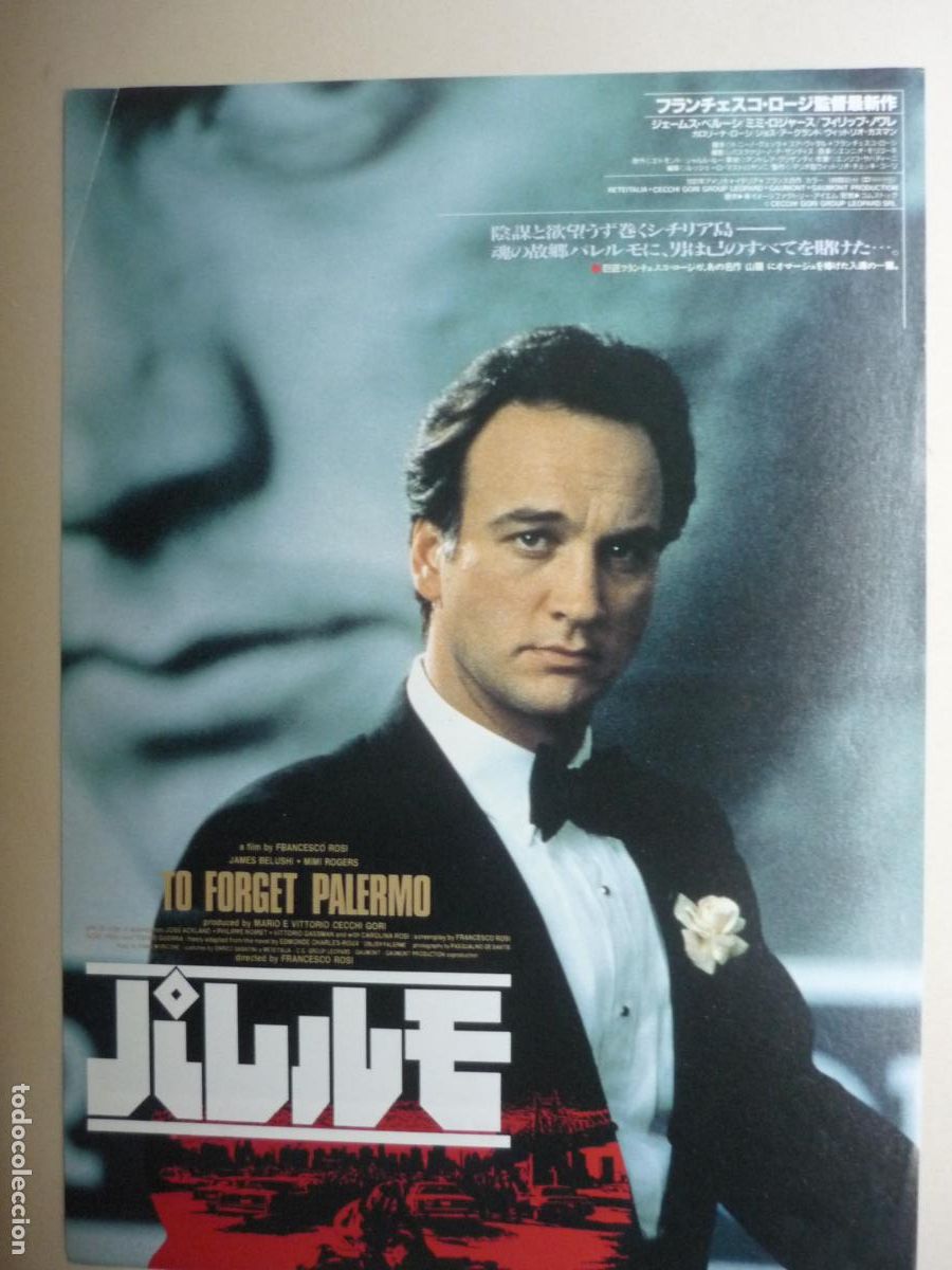 Cine: to forget palermo - folleto mano original japones - james belushi mimi rogers francesco rosi