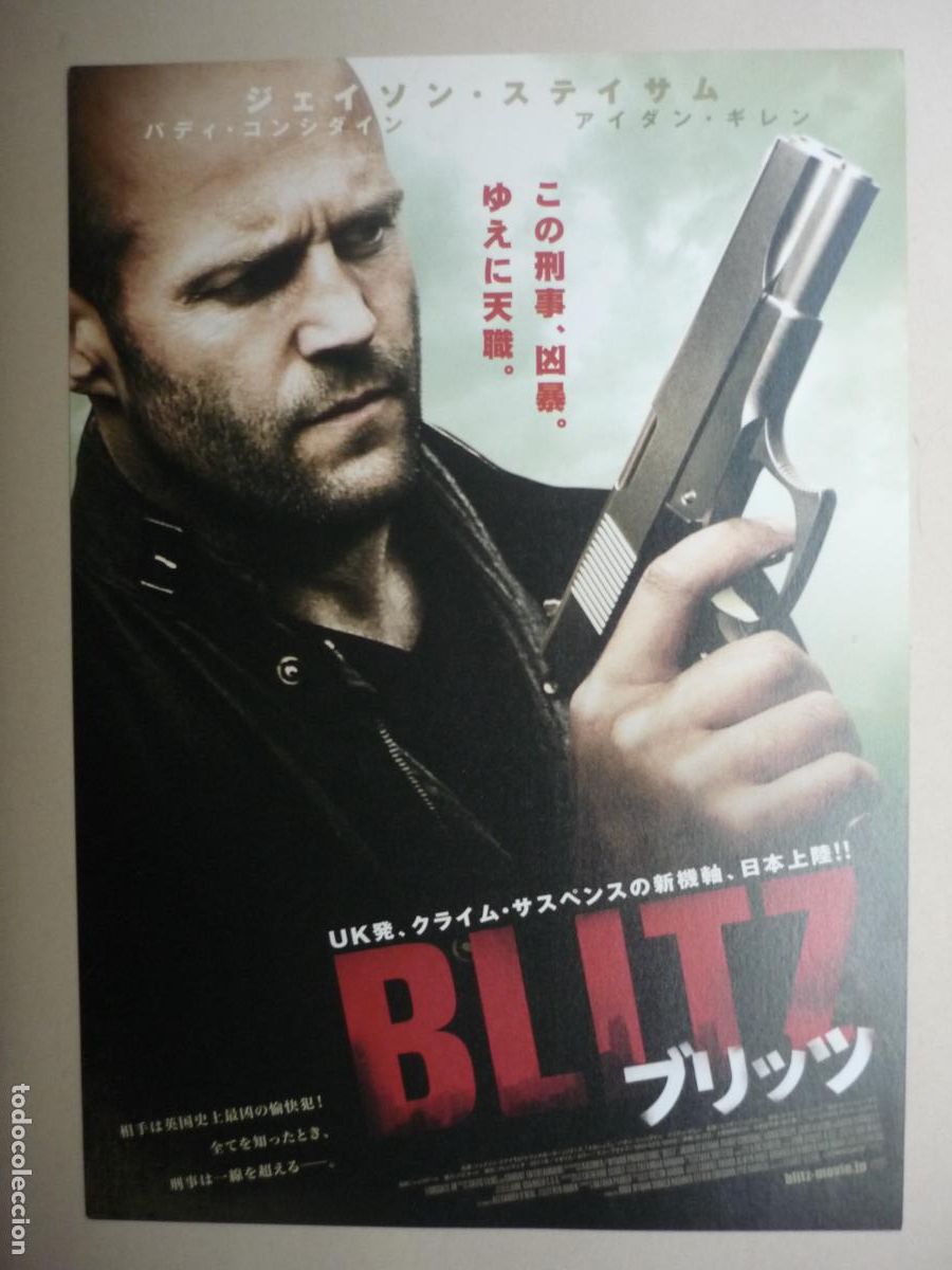 Cine: blitz - folleto mano original japones - Jason Statham