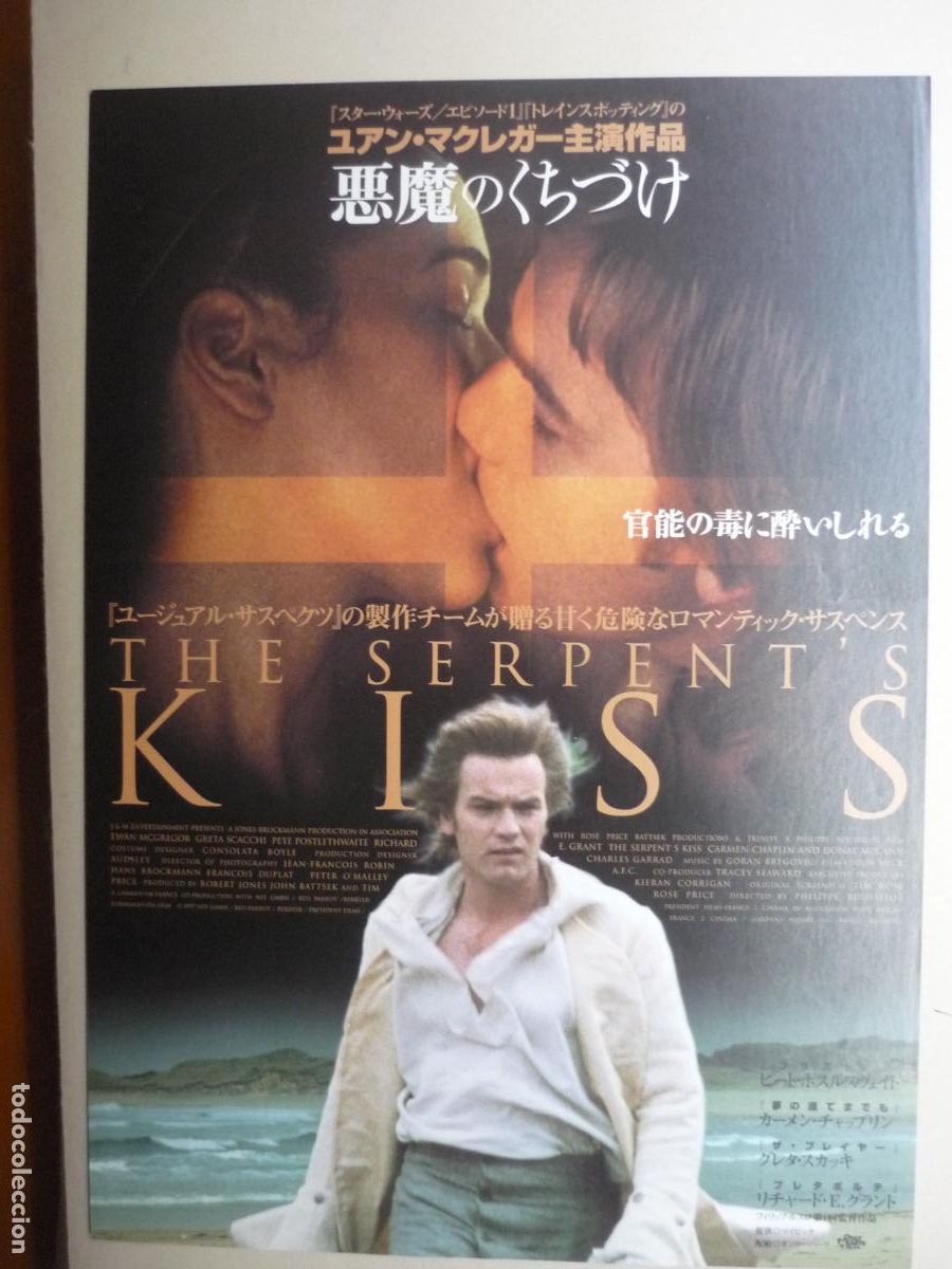 Cine: the serpent's kiss - folleto mano original japones - Ewan McGregor greta scacchi