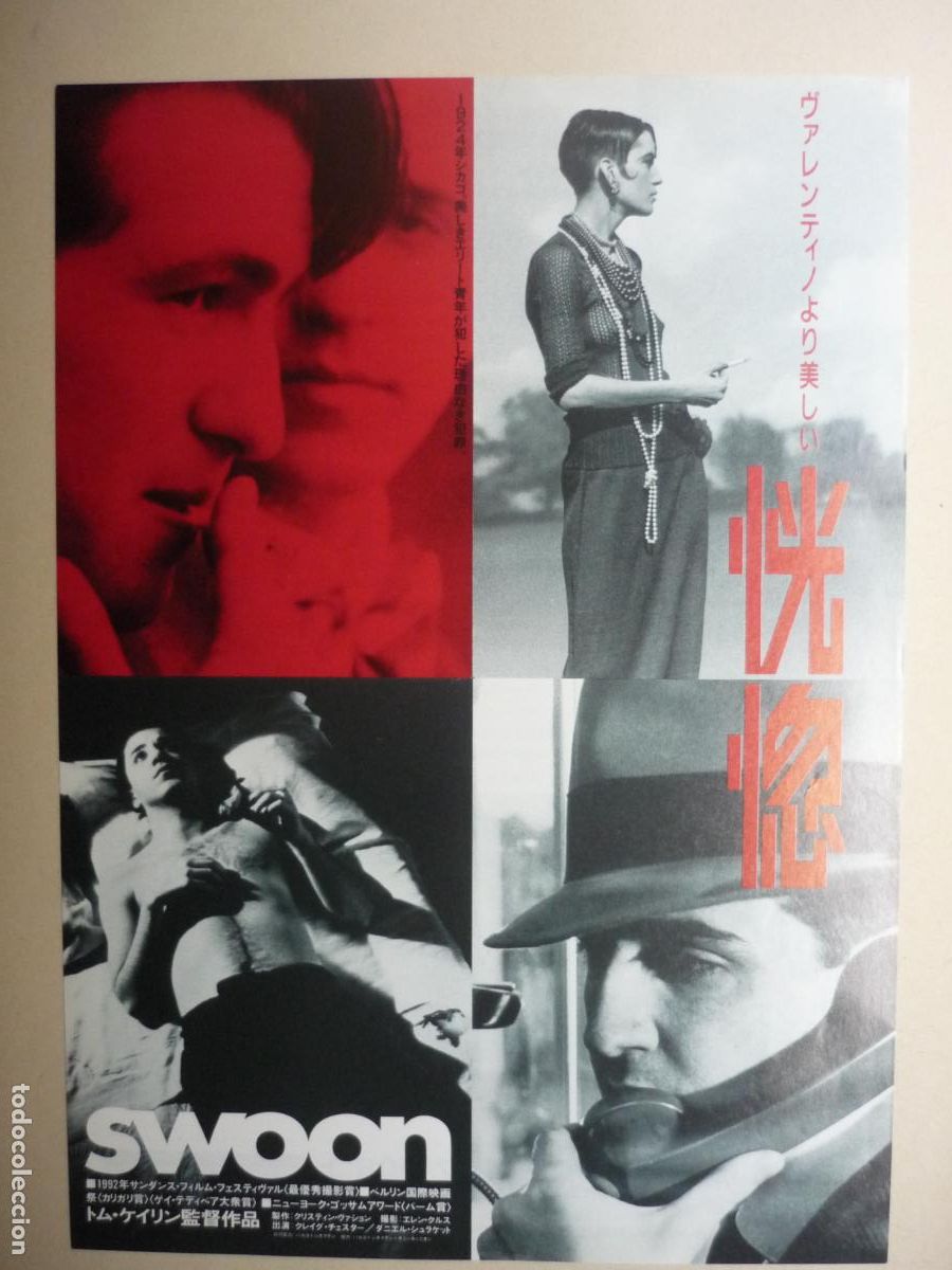 Cine: swoon - folleto mano original japones - Daniel Schlachet - tematica gay