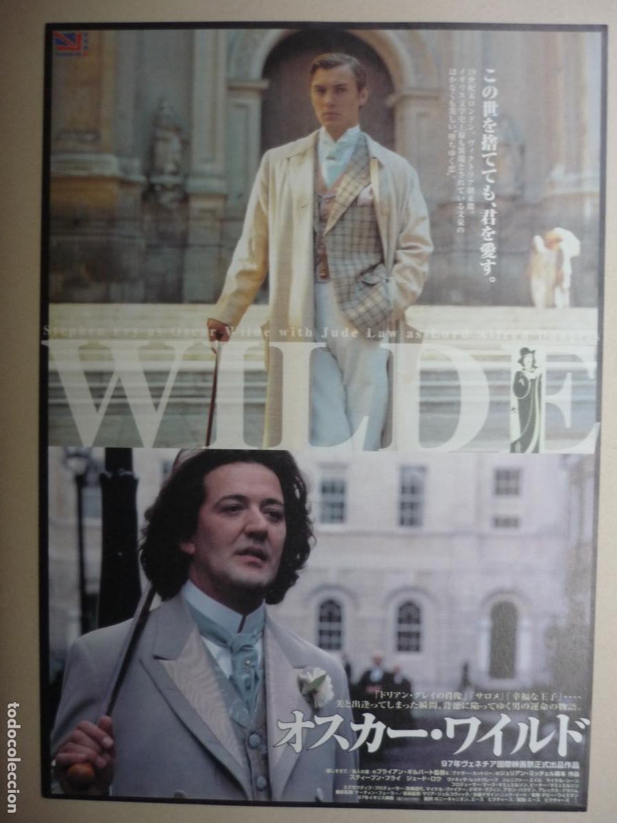 Cine: wilde - folleto mano original japones - stephen fry jude law - tematica gay