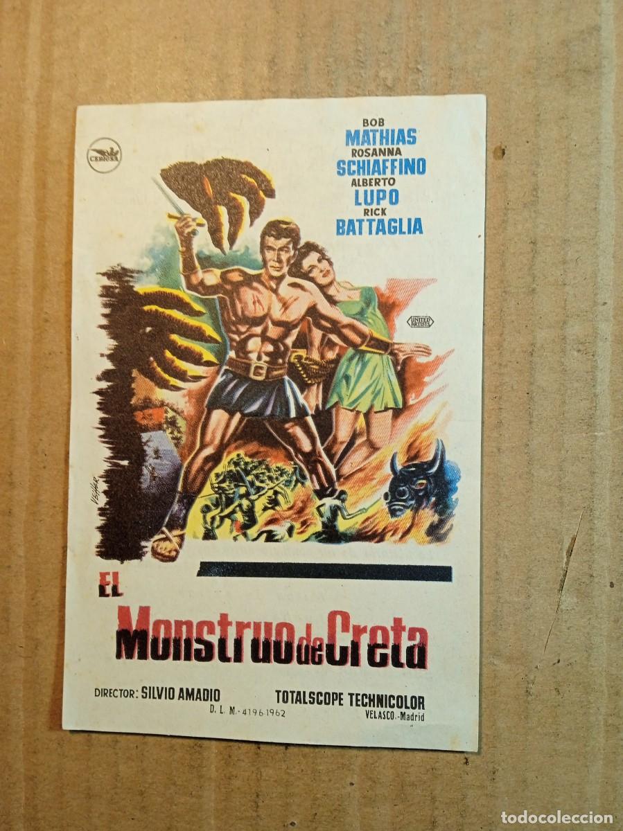 Cine: FOLLETO DE MANO CON PUBLICIDAD