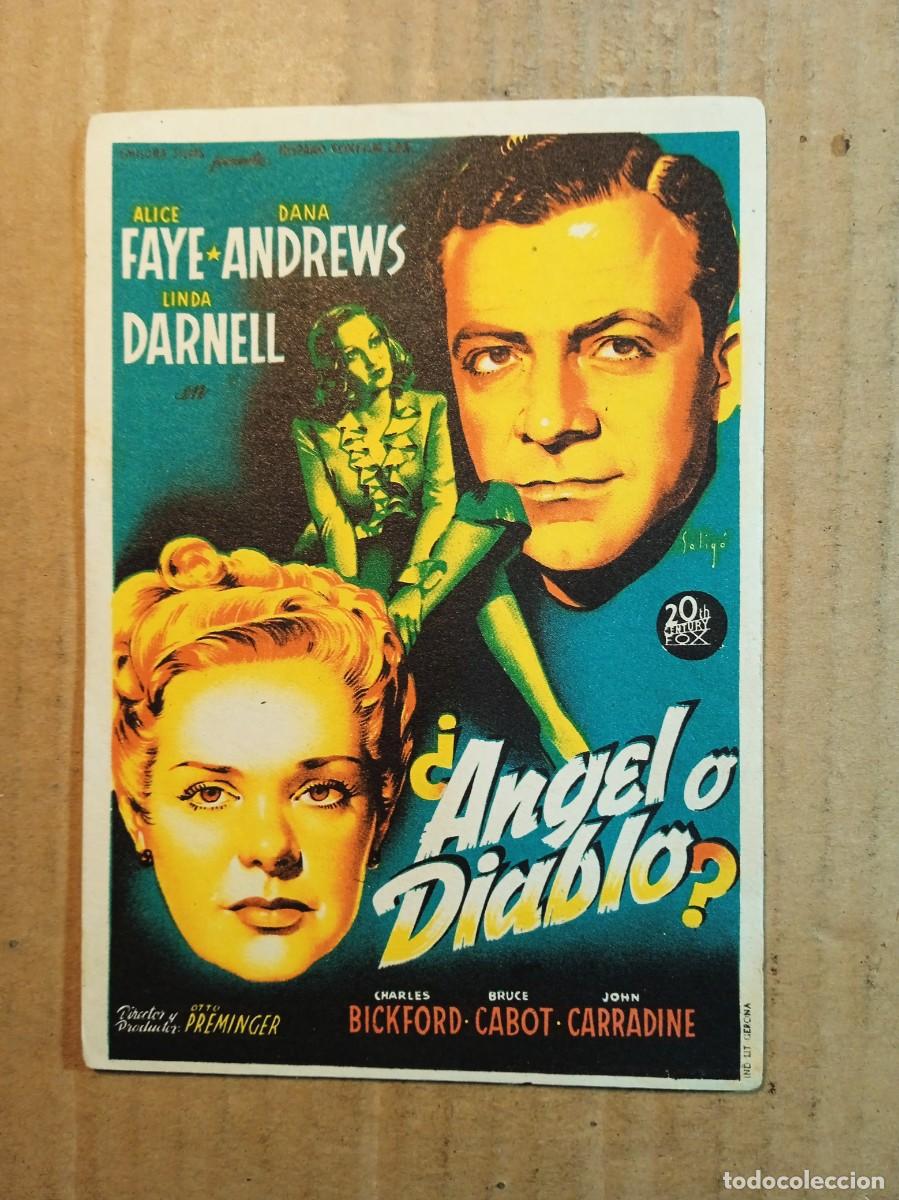 Cine: FOLLETO DE MANO CON PUBLICIDAD