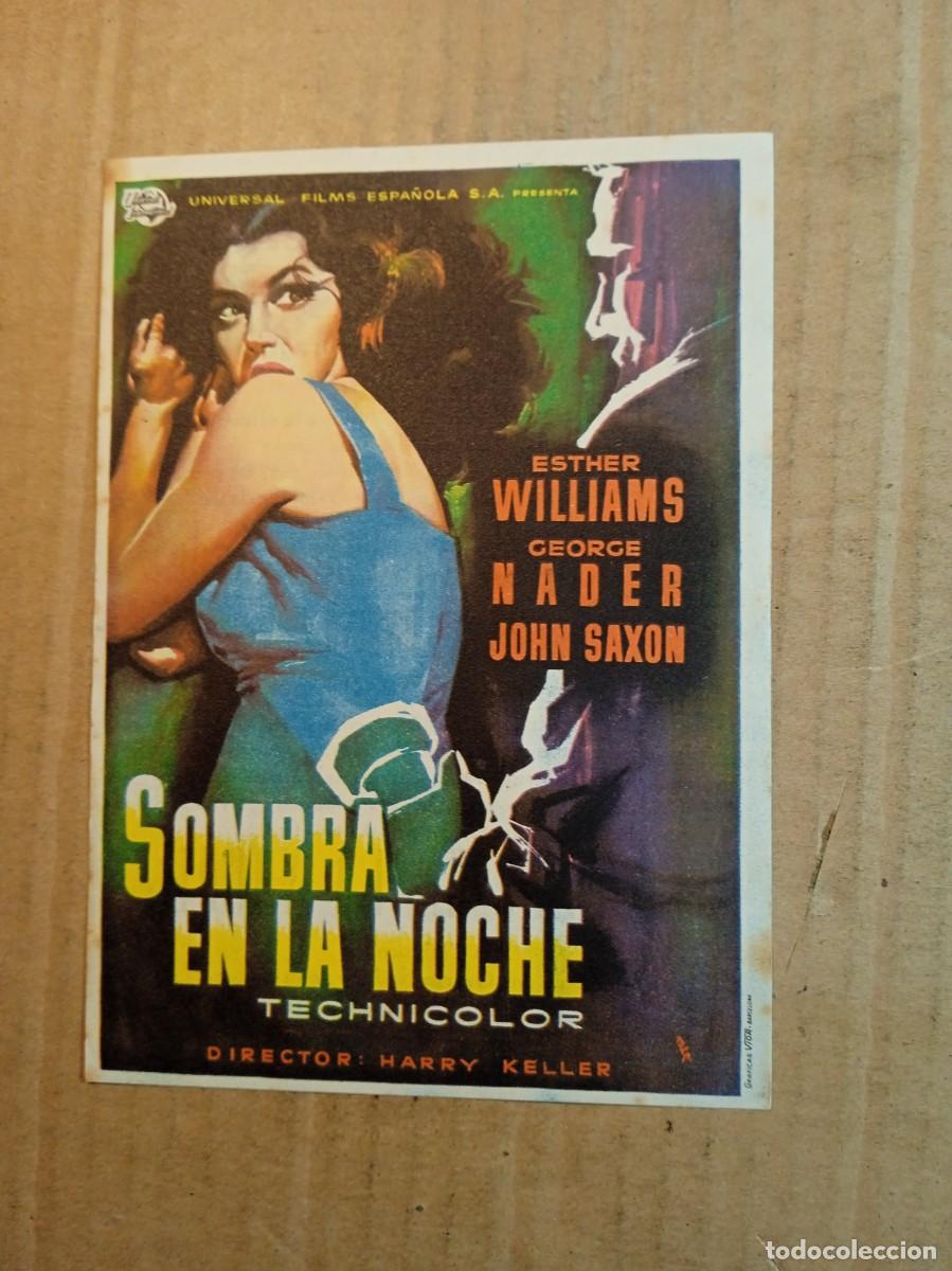 Cine: FOLLETO DE MANO CON PUBLICIDAD