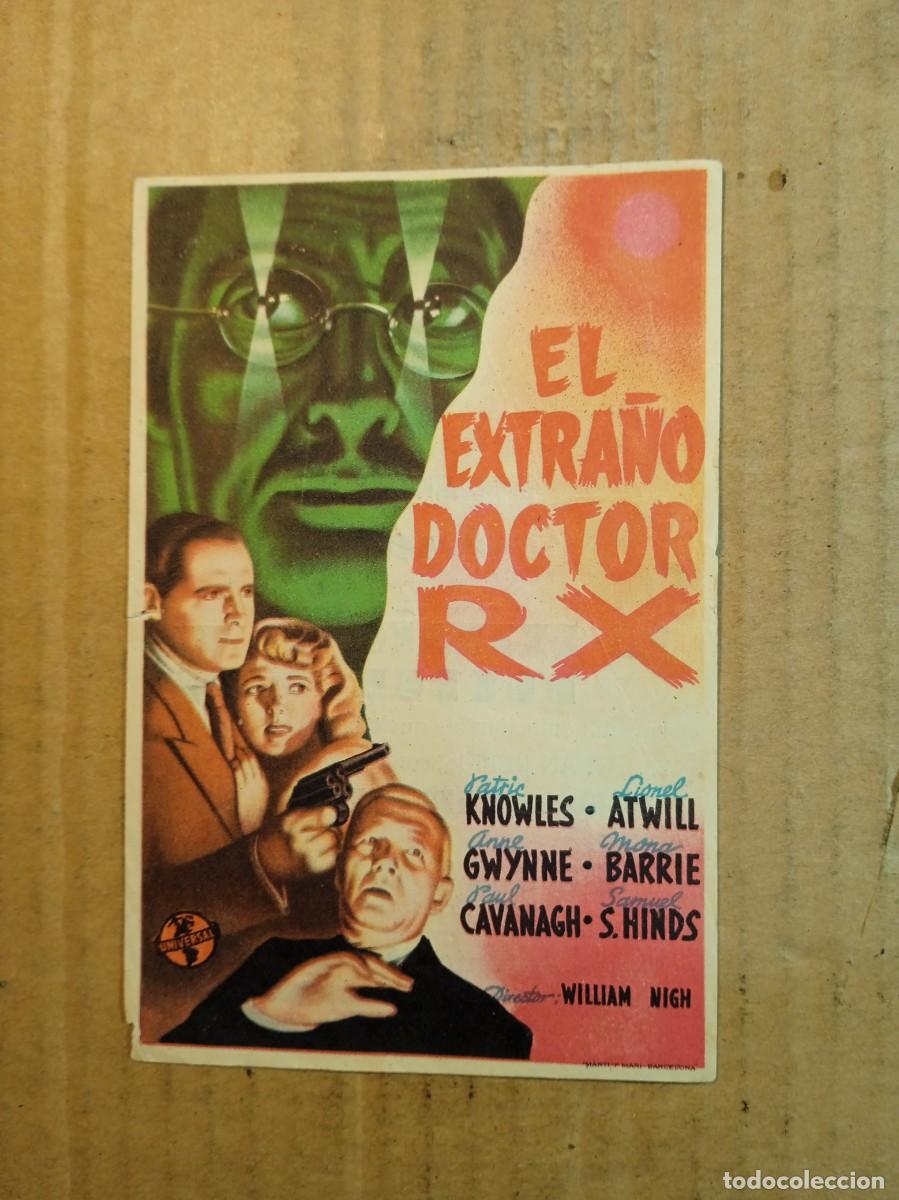 Cine: FOLLETO DE MANO CON PUBLICIDAD