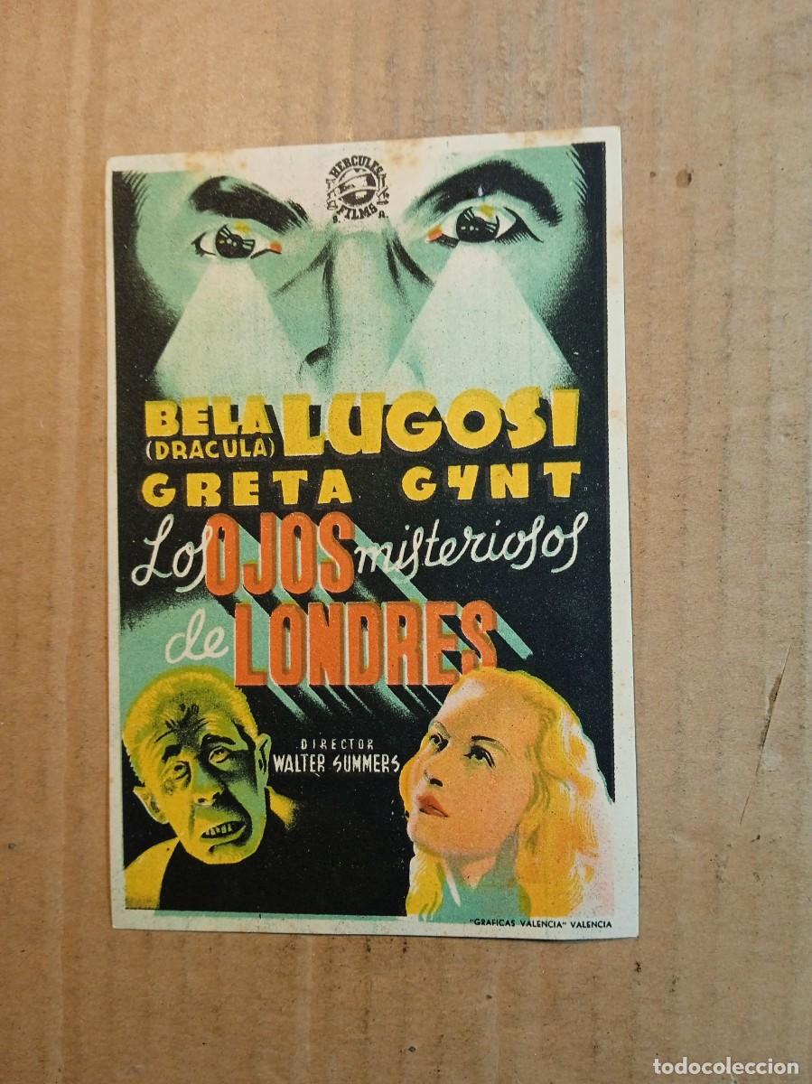 Cine: FOLLETO DE MANO CON PUBLICIDAD