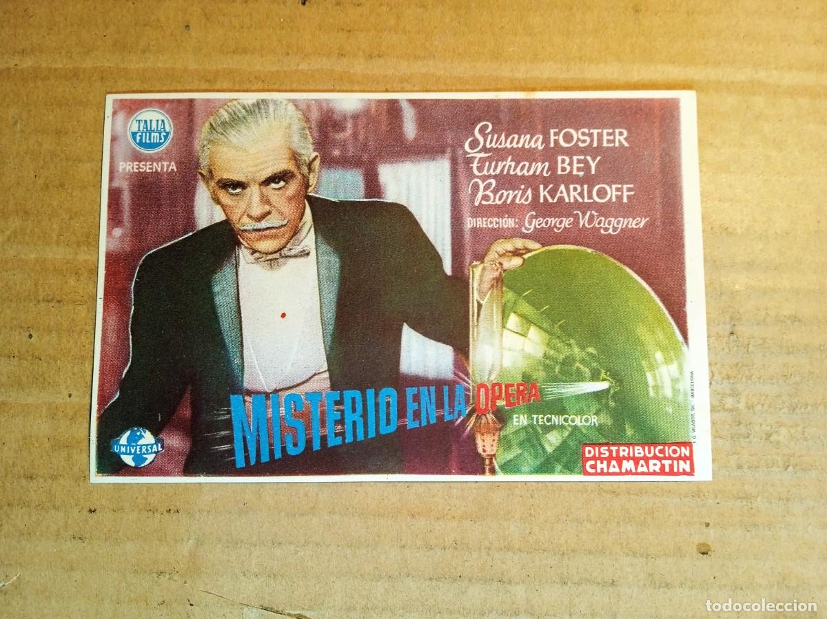 Cine: FOLLETO DE MANO CON PUBLICIDAD