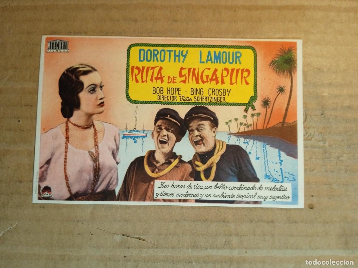 Cine: FOLLETO DE MANO CON PUBLICIDAD