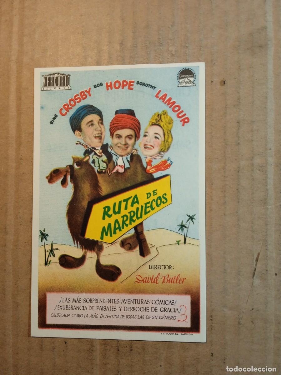 Cine: FOLLETO DE MANO CON PUBLICIDAD