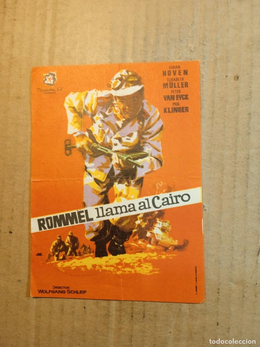 Cine: FOLLETO DE MANO CON PUBLICIDAD