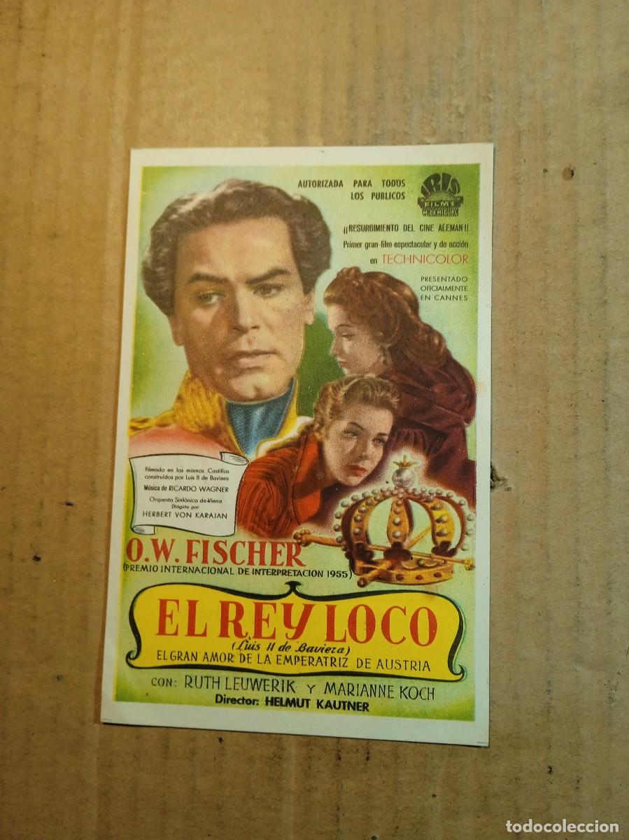 Cine: FOLLETO DE MANO CON PUBLICIDAD