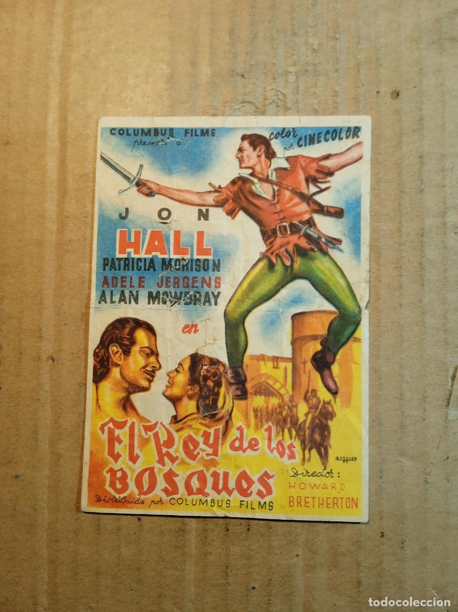 Cine: FOLLETO DE MANO CON PUBLICIDAD