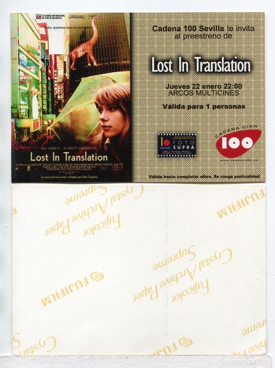 Cine: LOST IN TRANSLATION, con Scarlett Johansson.INVITACI&Oacute;N DE PREESTRENO.