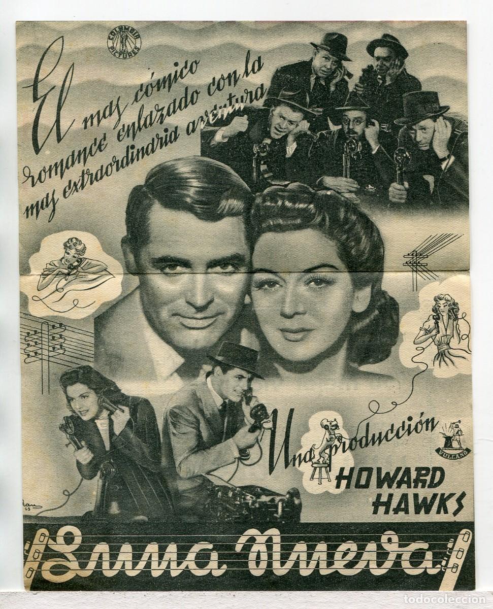 Cine: LUNA NUEVA, con Cary Grant.