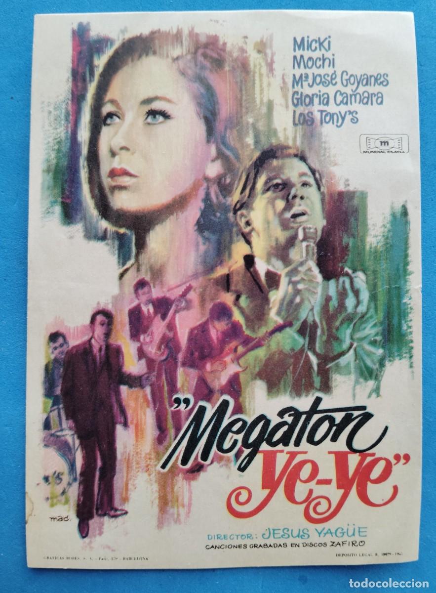 Cine: MEGATON YE-YE. DIJUJANTE : MAC.. EL ENVIO ESTA INCLUIDO.