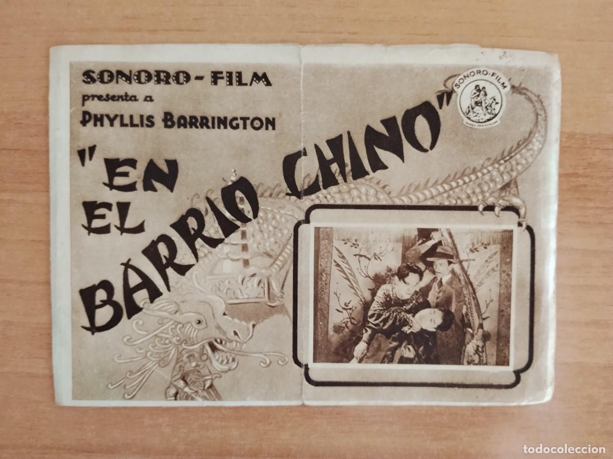 Cine: GRIS2-- PROGRAMA DE CINE ---EN EL BARRIO CHINO