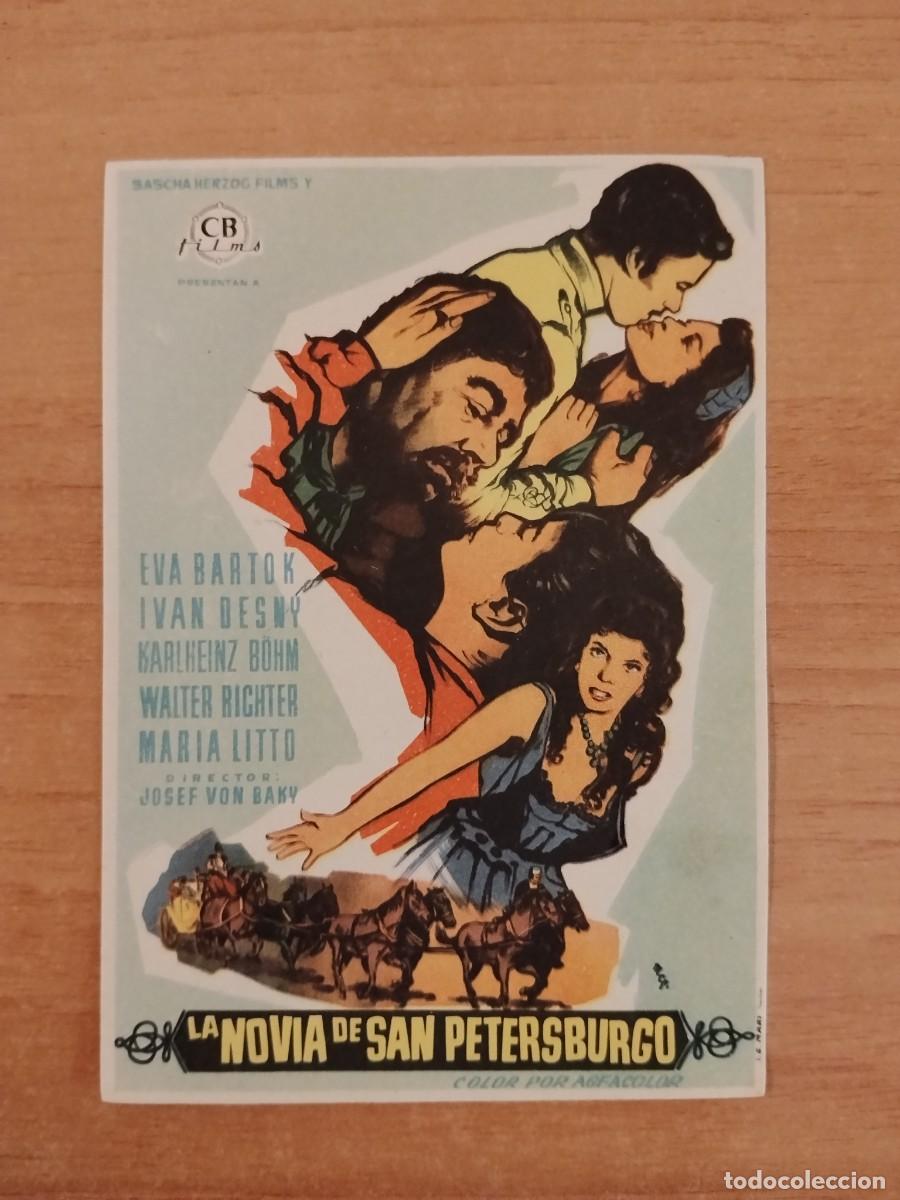 Cine: ROSA-- PROGRAMA DE CINE --LA NOVIA DE SAN PETERSBURGO