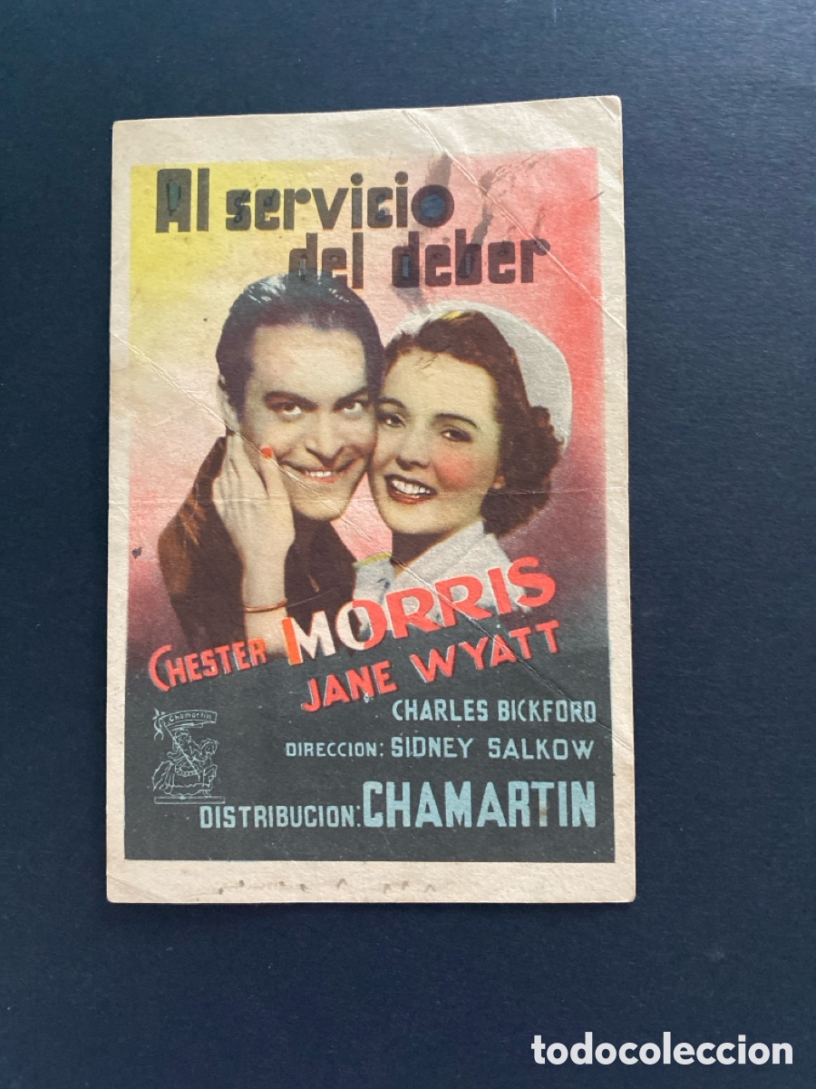 Cine: Programa de cine Al servicio del feber