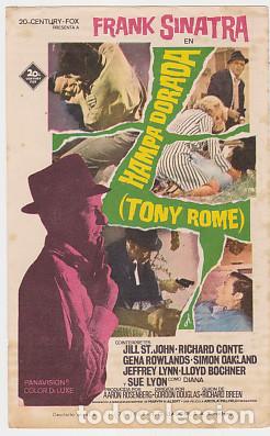 Cine: HAMPA DORADA (sin publicidad)