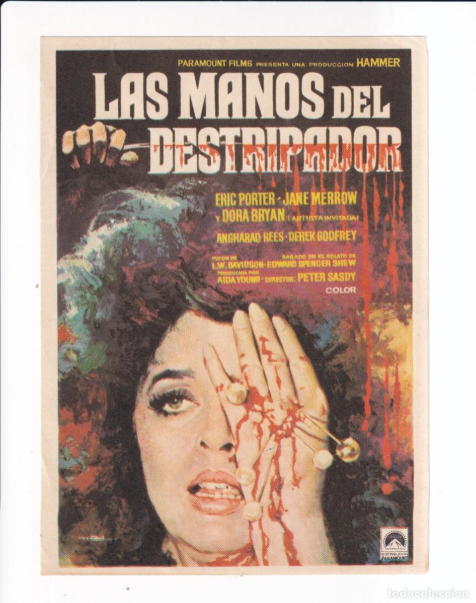 Cine: LAS MANOS DEL DESTRIPADOR : ERIC PORTER