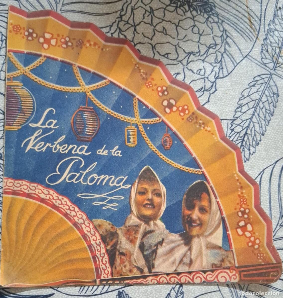 Cine: LA VERBENA DE LA PALOMA - PROGRAMA DE CINE