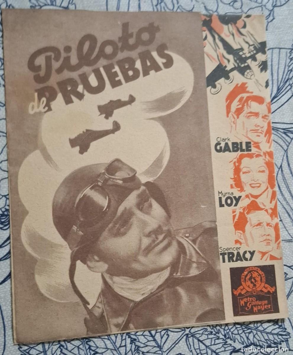 Cine: PILOTO DE PRUEBAS - PROGRAMA DE CINE