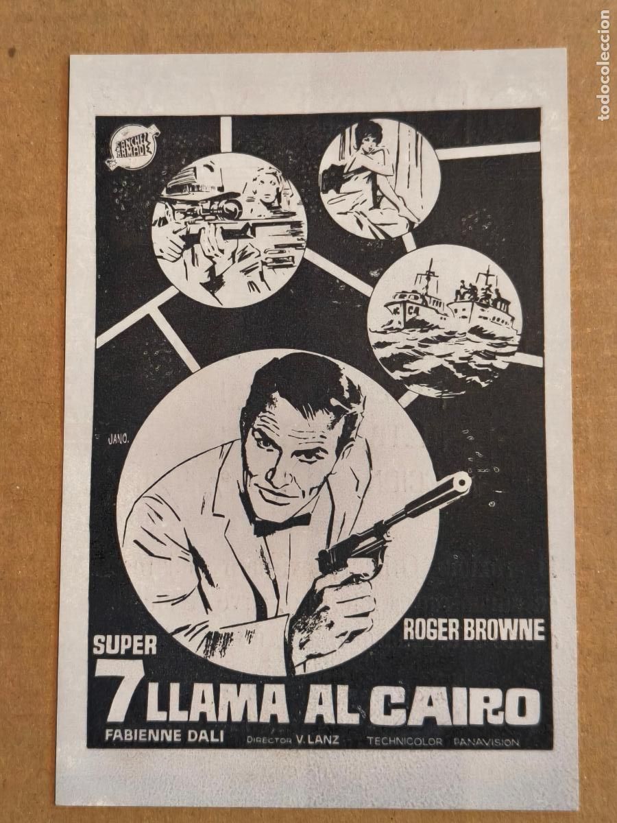 Cine: SUPER 7 LLAMA AL CAIRO PROGRAMA DE CINE GRAN VIA SESTAO 1967