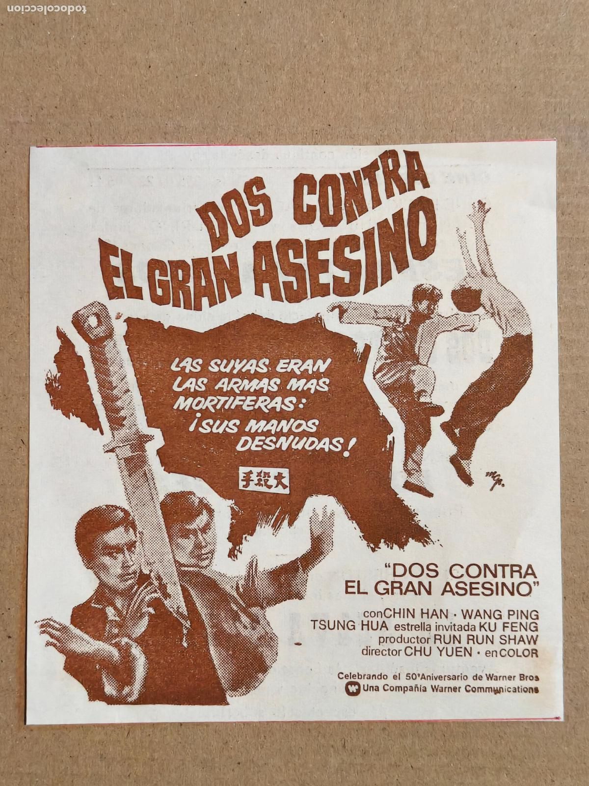 Cine: DOS CONTRA EL GRAN ASESINO PROGRAMA DE CINE 1973