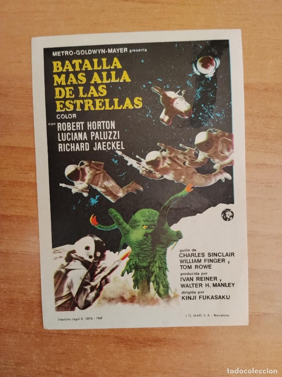 Cine: gris2-- PROGRAMA DE CINE --- BATALLA MAS ALLA DE LAS ESTRELLAS