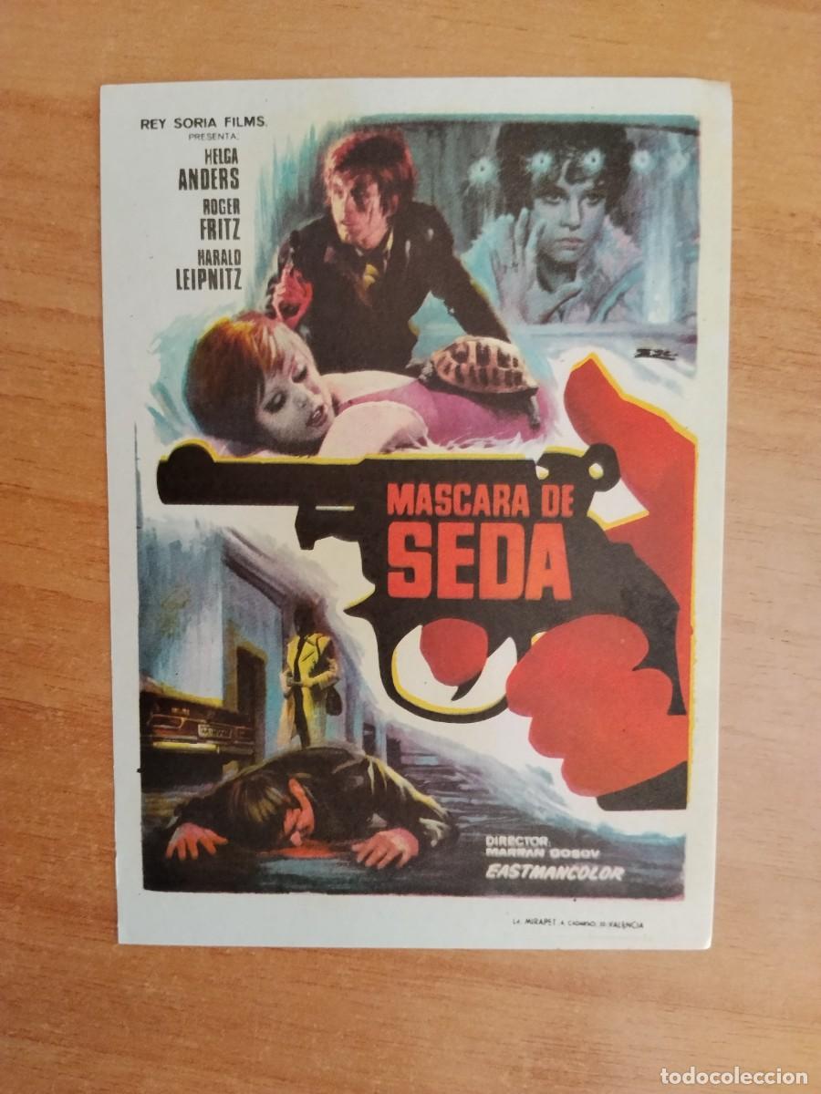 Cine: gris2-- PROGRAMA DE CINE ---MASCARA DE SEDA