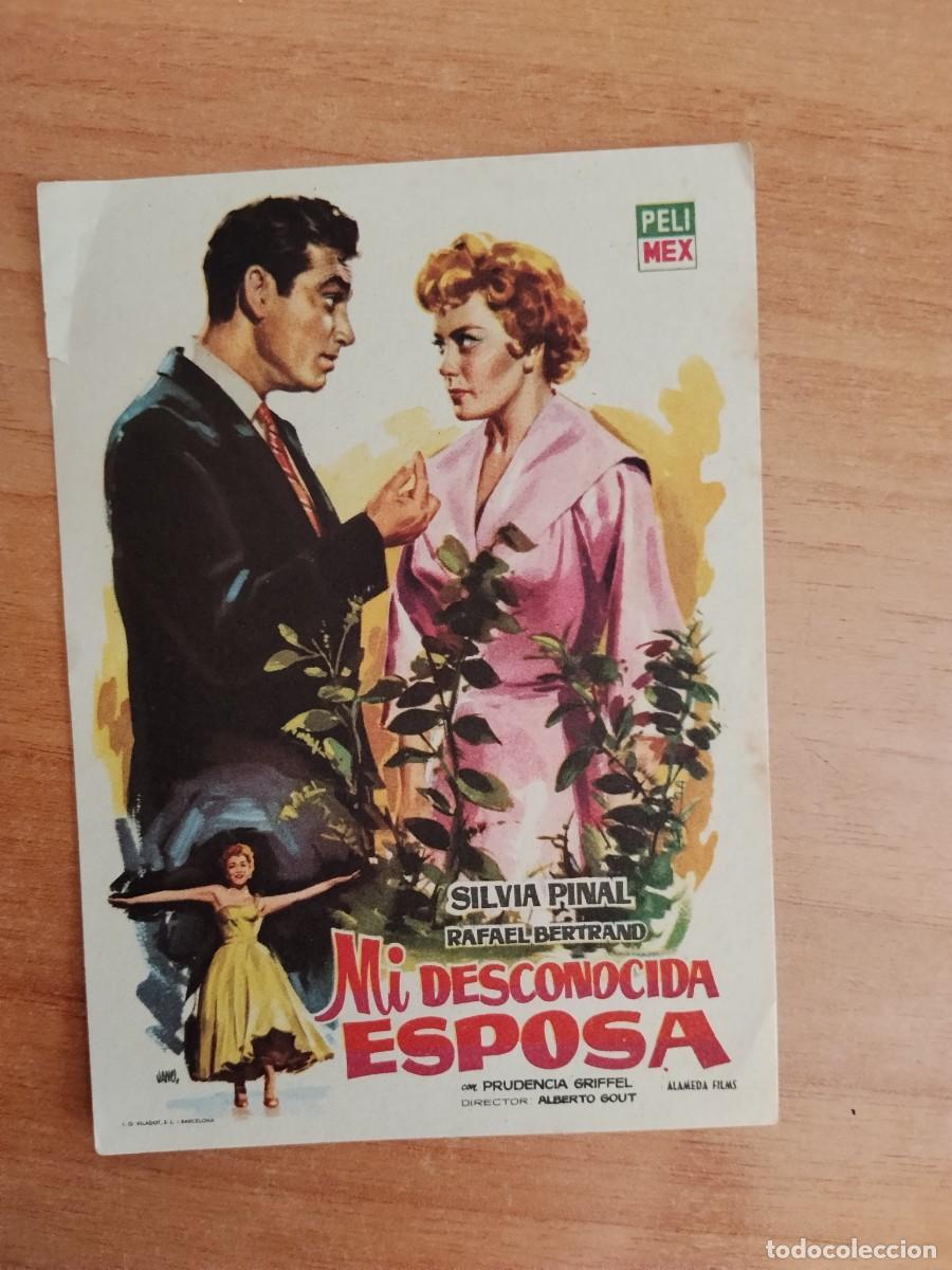 Cine: gris2-- PROGRAMA DE CINE ---MI DESCONOCIDA ESPOSA