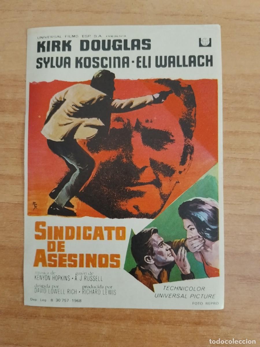 Cine: gris2-- PROGRAMA DE CINE ---SINDICATO DE ASESINOS