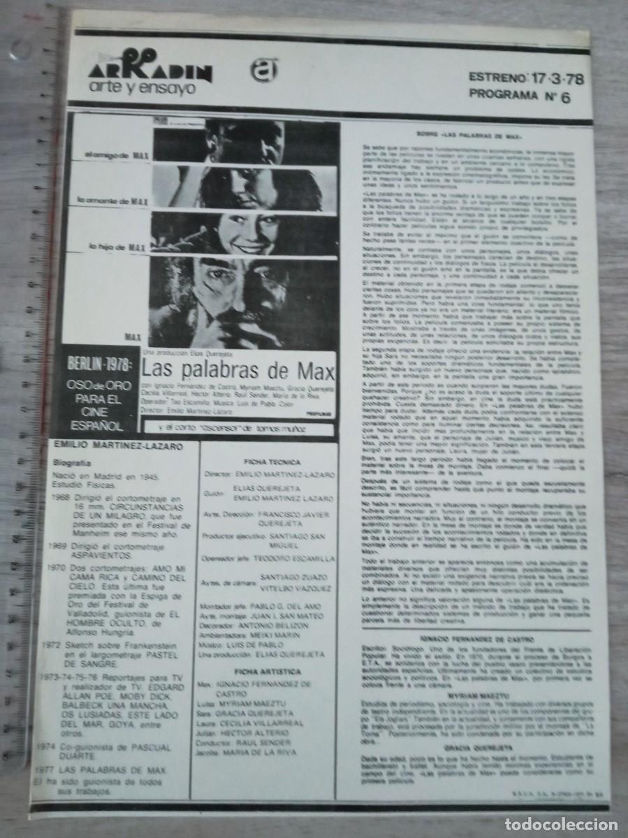 Cine: LAS PALABRAS DE MAX, EMILIO MARTINEZ LAZARO, CINE ARKADIN, 1978