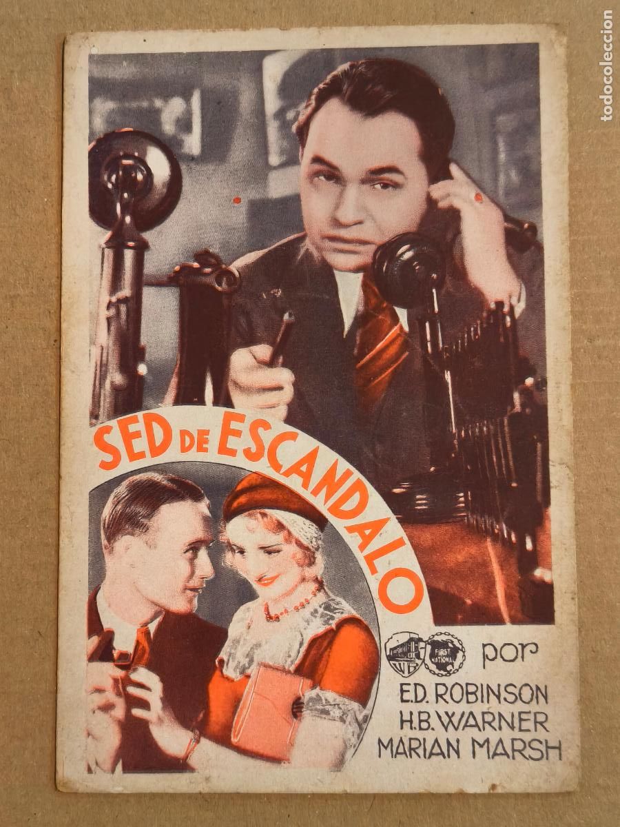 Cine: SED DE ESC&Aacute;NDALO PROGRAMA DE CINE