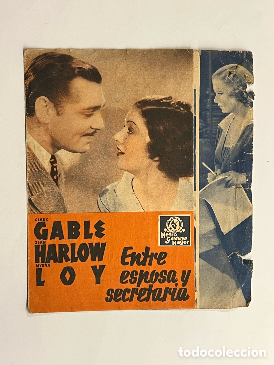 Cine: VALENCIA PALACIO CINEMA. Calle Maldonado Espect&aacute;culos P&uacute;blicos U. G.T.-C.N.T. (a.1937)