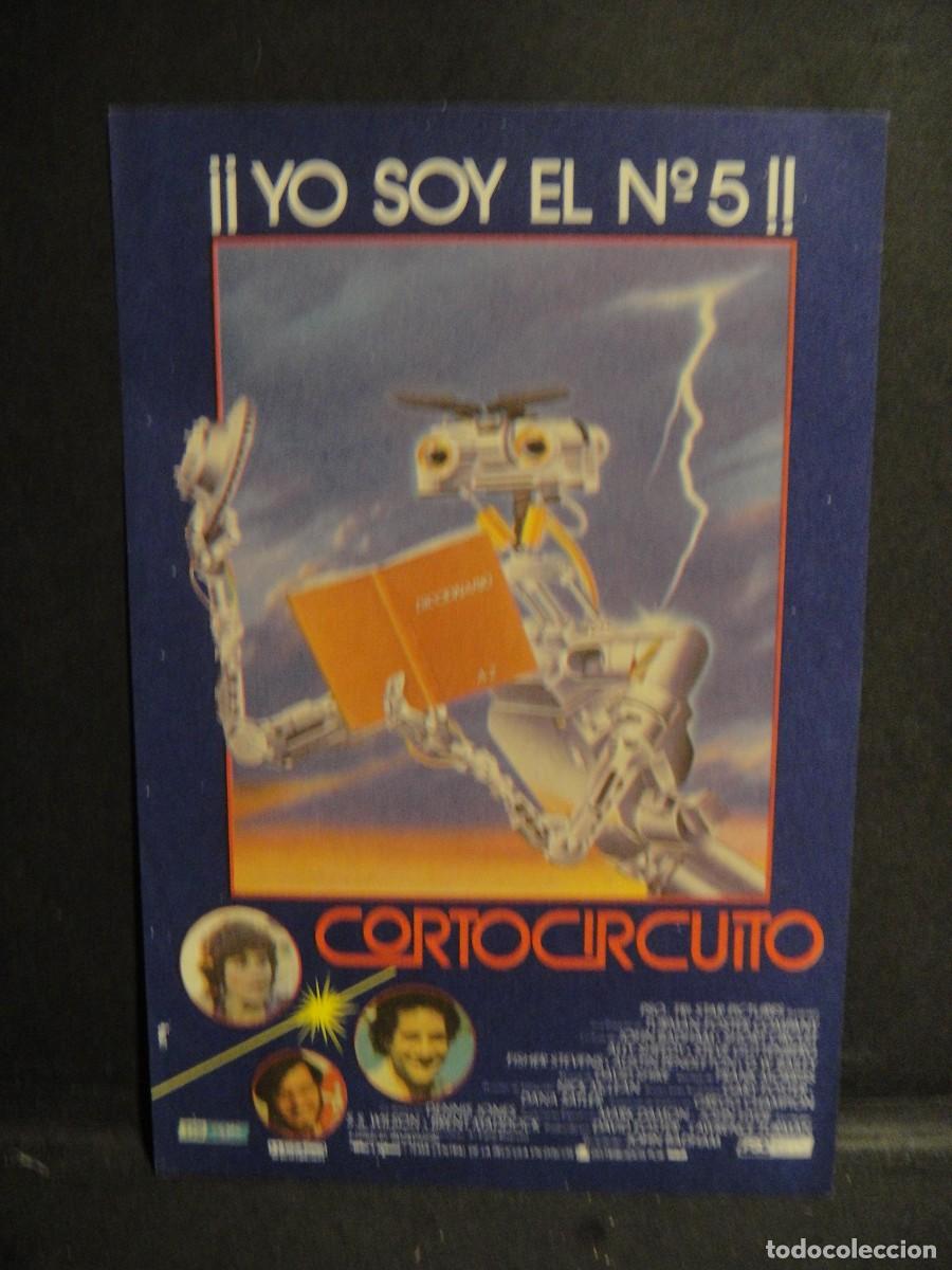 Cine: cortocircuito - folleto de mano - Foto 1