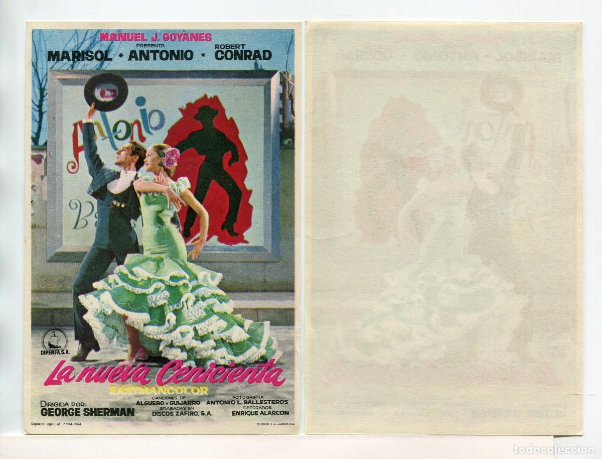 Cine: LA NUEVA CENICIENTA, con Marisol.