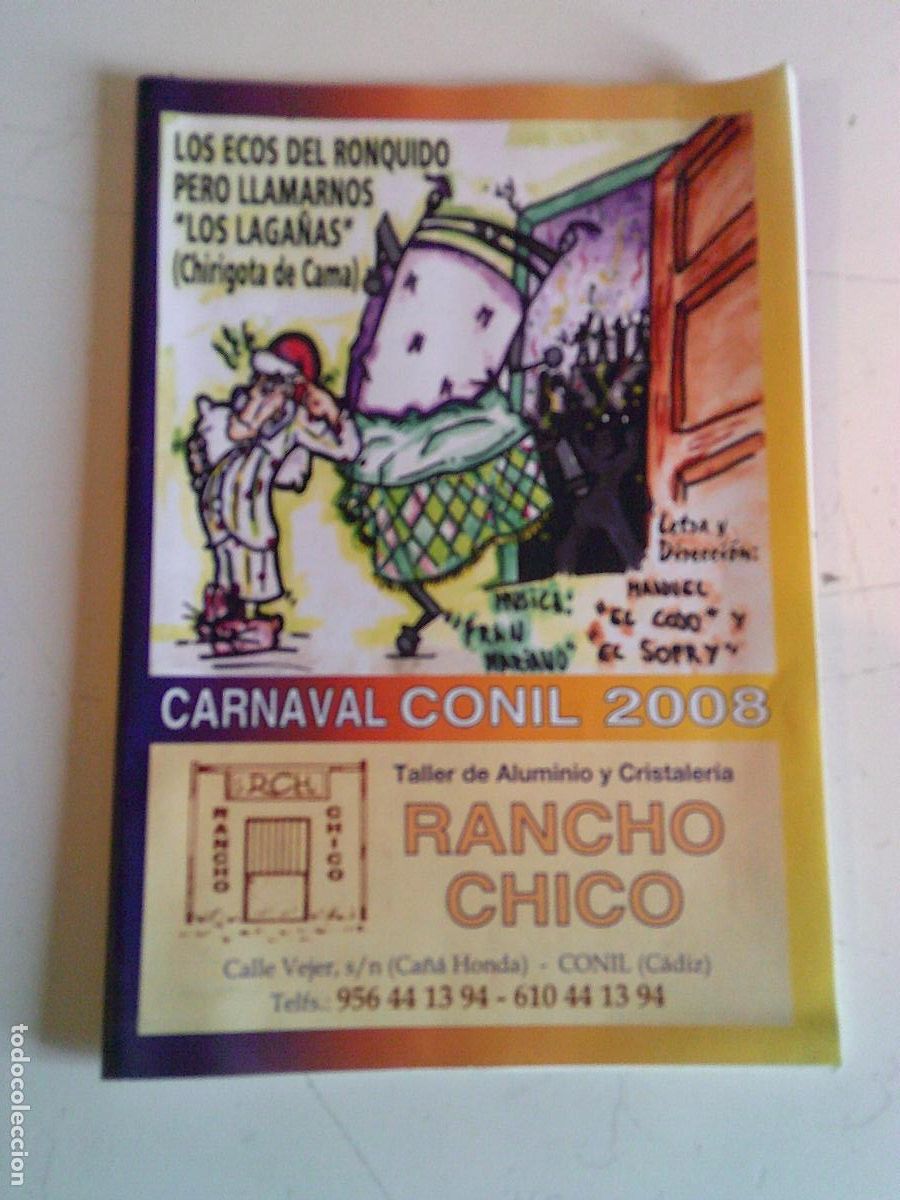 Cine: Carnaval 2008 Chirigota conile&ntilde;a Los ecos del ronquido