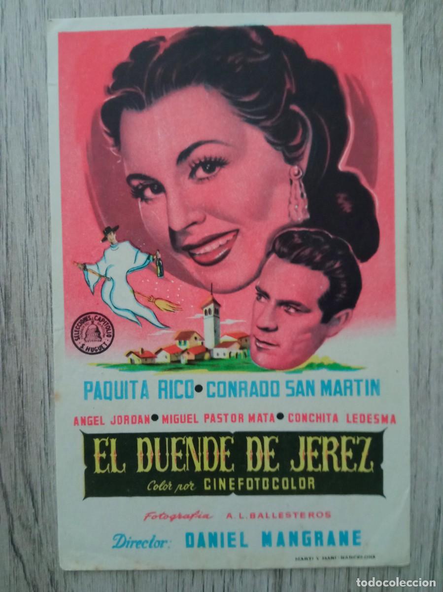 Cine: EL DUENDE DE JEREZ, PAQUITA RICO, CINE SAUCES, LOS SAUCES, ISLA DE LA PALMA, CANARIAS