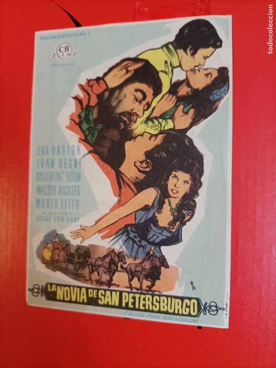 Flyers Publicitaires de Films Anciens: LA NOVIA DE SAN PETERSBURGO. EVA BARTOK, C/P. CINE JEREZANO. BUEN ESTADO. ALB.