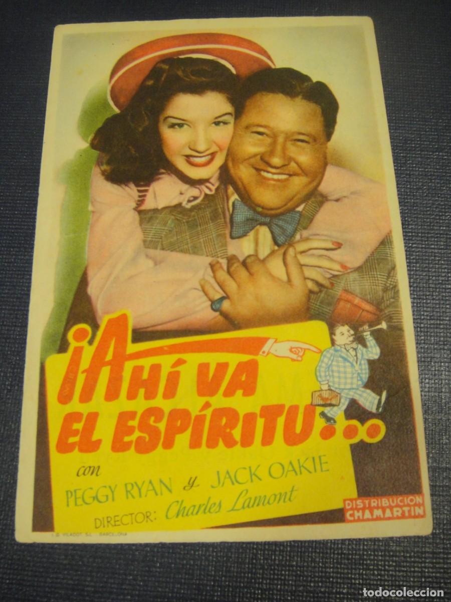 Cine: ahi va el espiritu - folleto de mano , publicidad cine alcazar