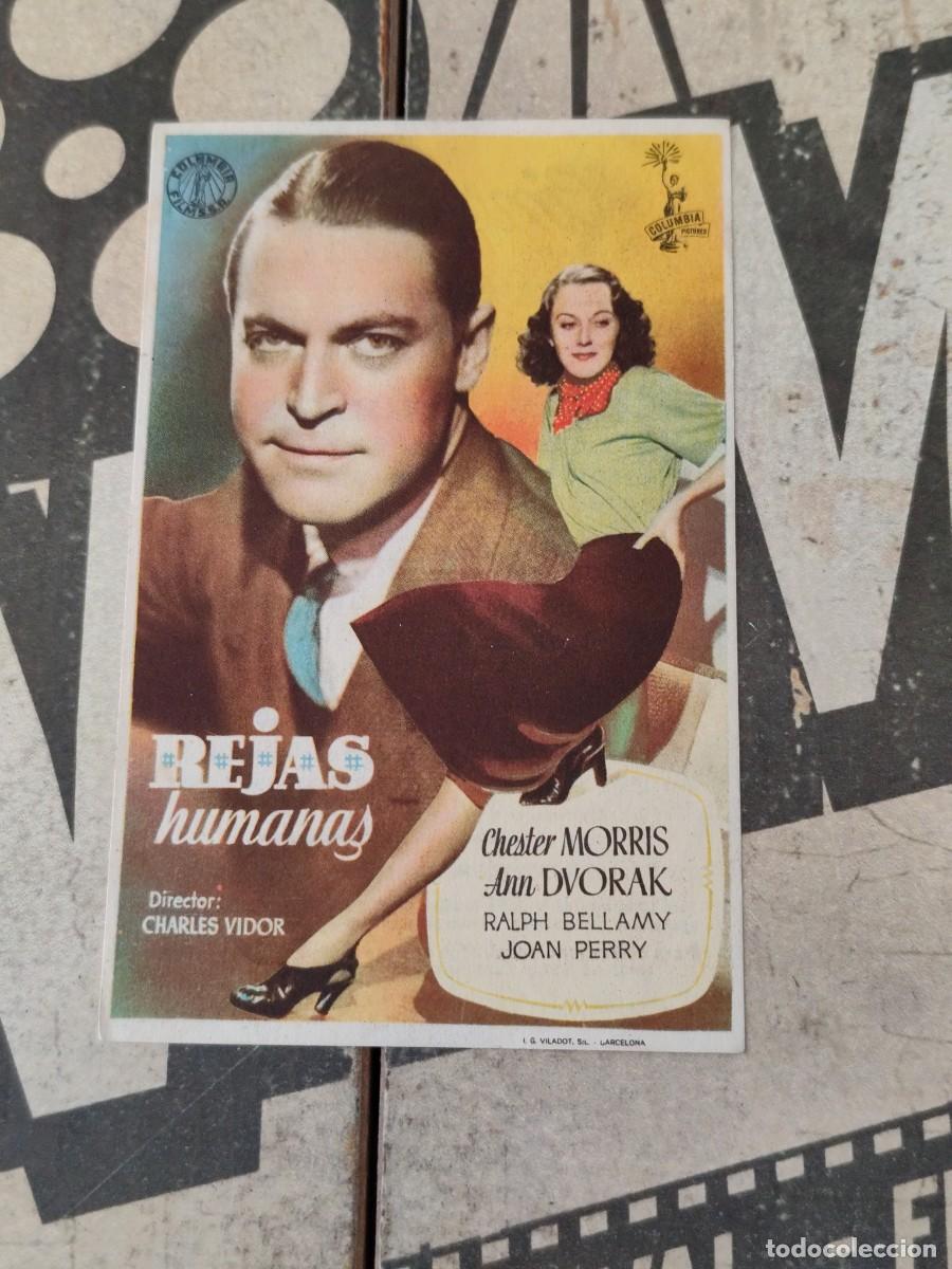 Cine: Rejas humanas con publicidad Cine Santo Domingo Jerez