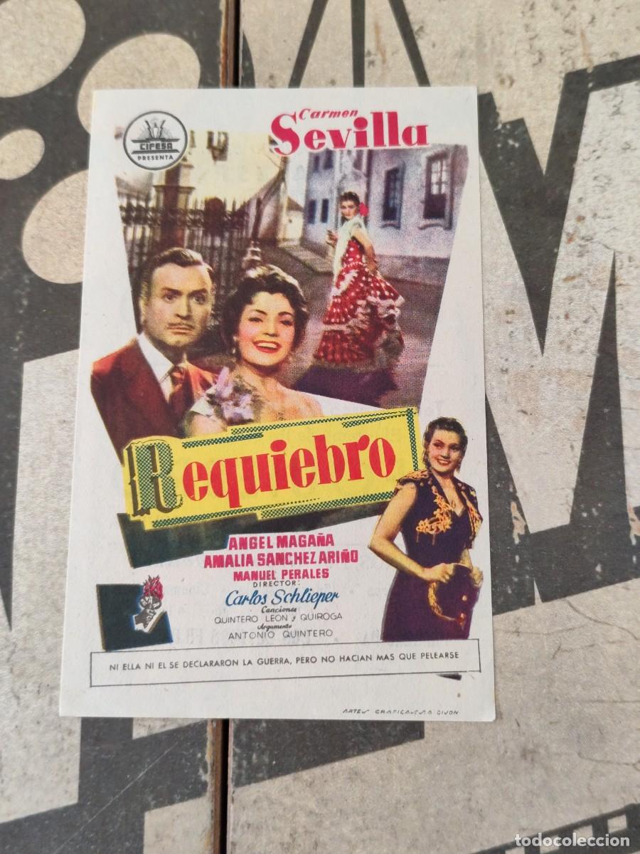 Cine: Requiebro con publicidad Cinema Espa&ntilde;a Puente Genil