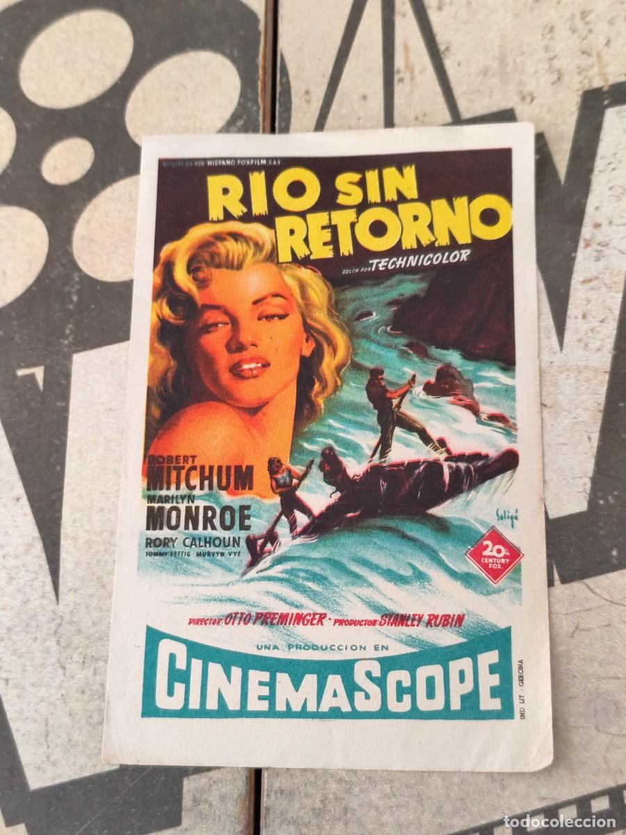 Cine: Rio sin retorno con publicidad Cinema Espa&ntilde;a Puente Genil