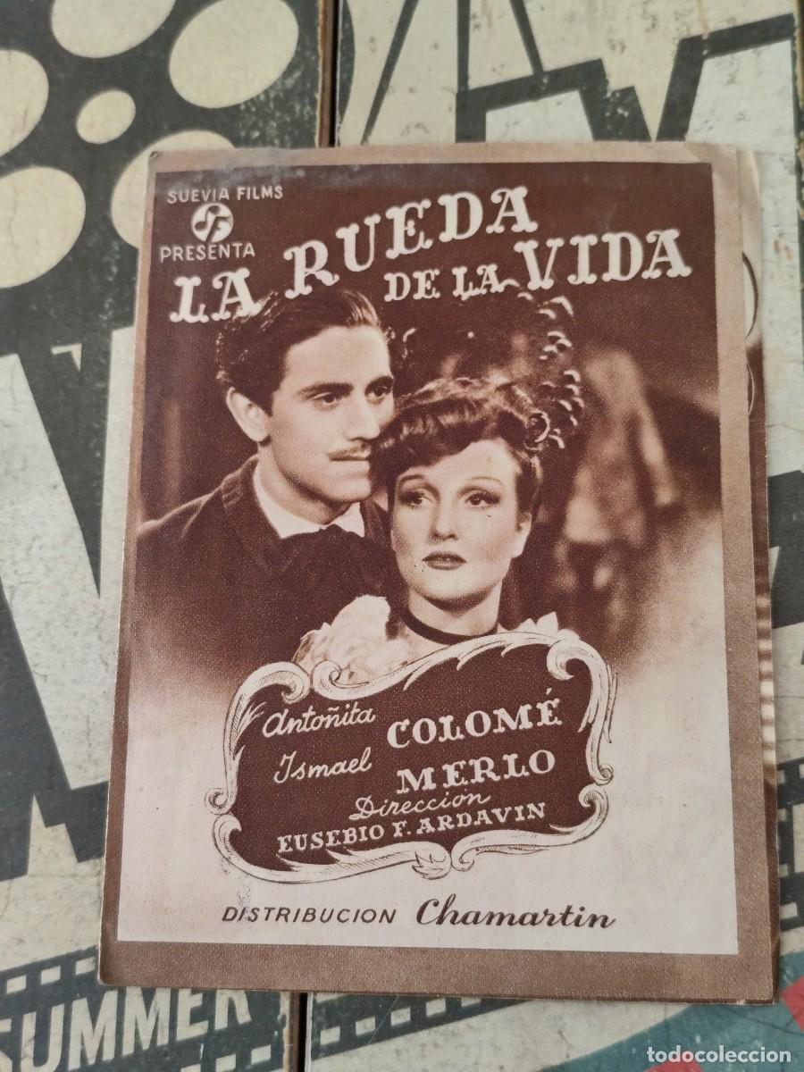 Cine: La rueda de la vida doble con publicidad - Foto 1