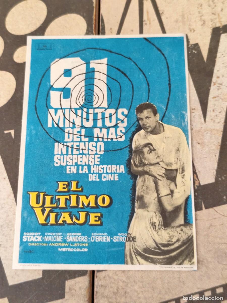 Cine: El &uacute;ltimo viaje con publicidad Madrigal Granada