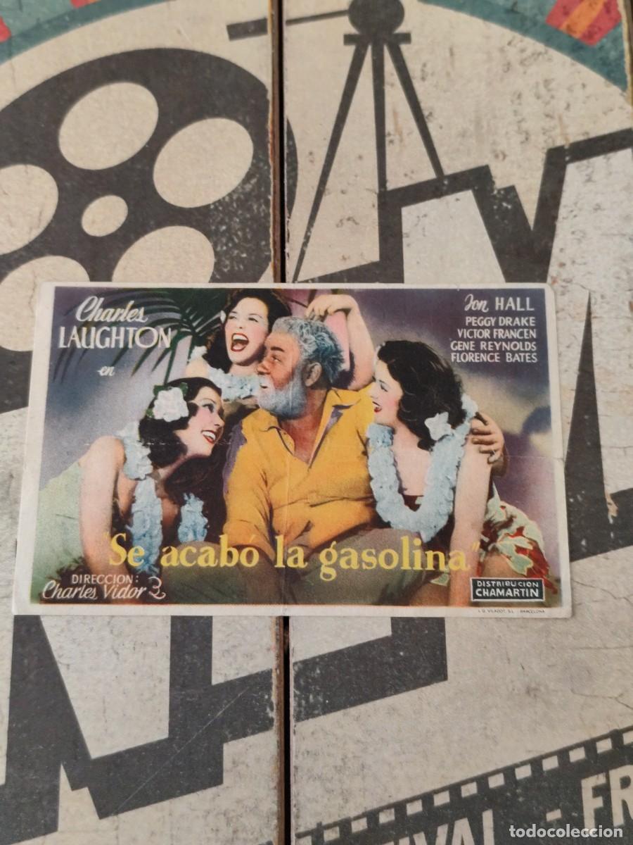 Cine: Se acab&oacute; la gasolina con publicidad Cine Astoria