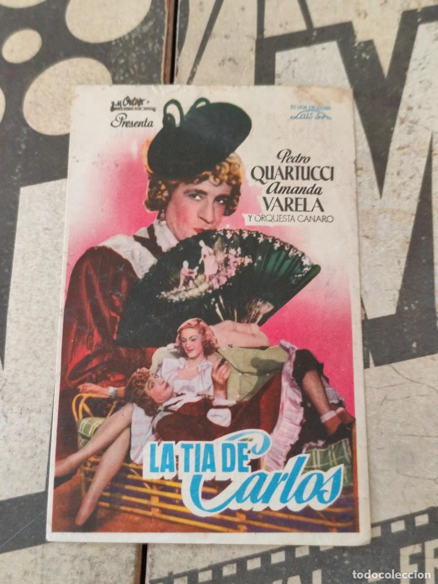 Cine: La t&iacute;a de Carlos con publicidad Cinema Santa Susana Puente Genil